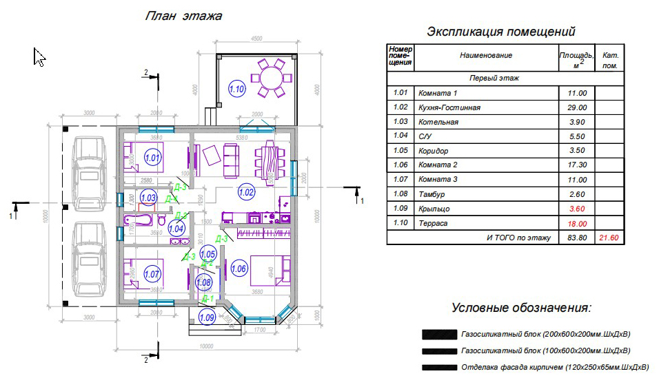 Заголовок